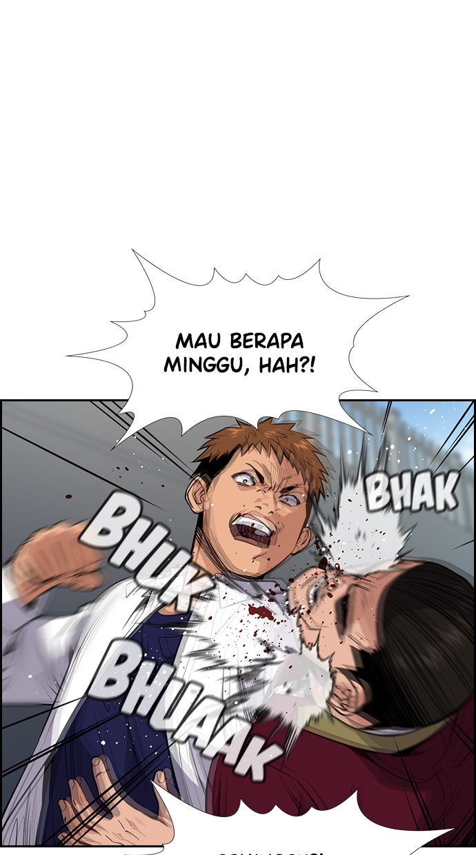 Read The Real Lesson chapter 25 image 48 on Lezhin