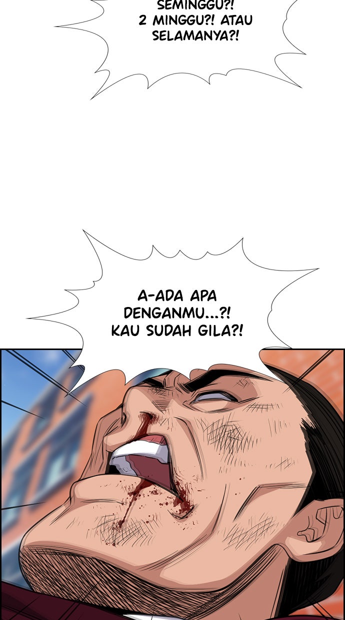 Read The Real Lesson chapter 25 image 49 on Lezhin