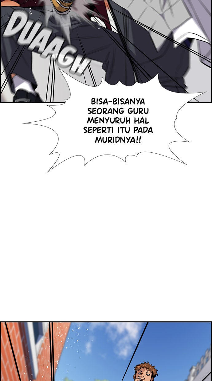 Read The Real Lesson chapter 25 image 51 on Lezhin