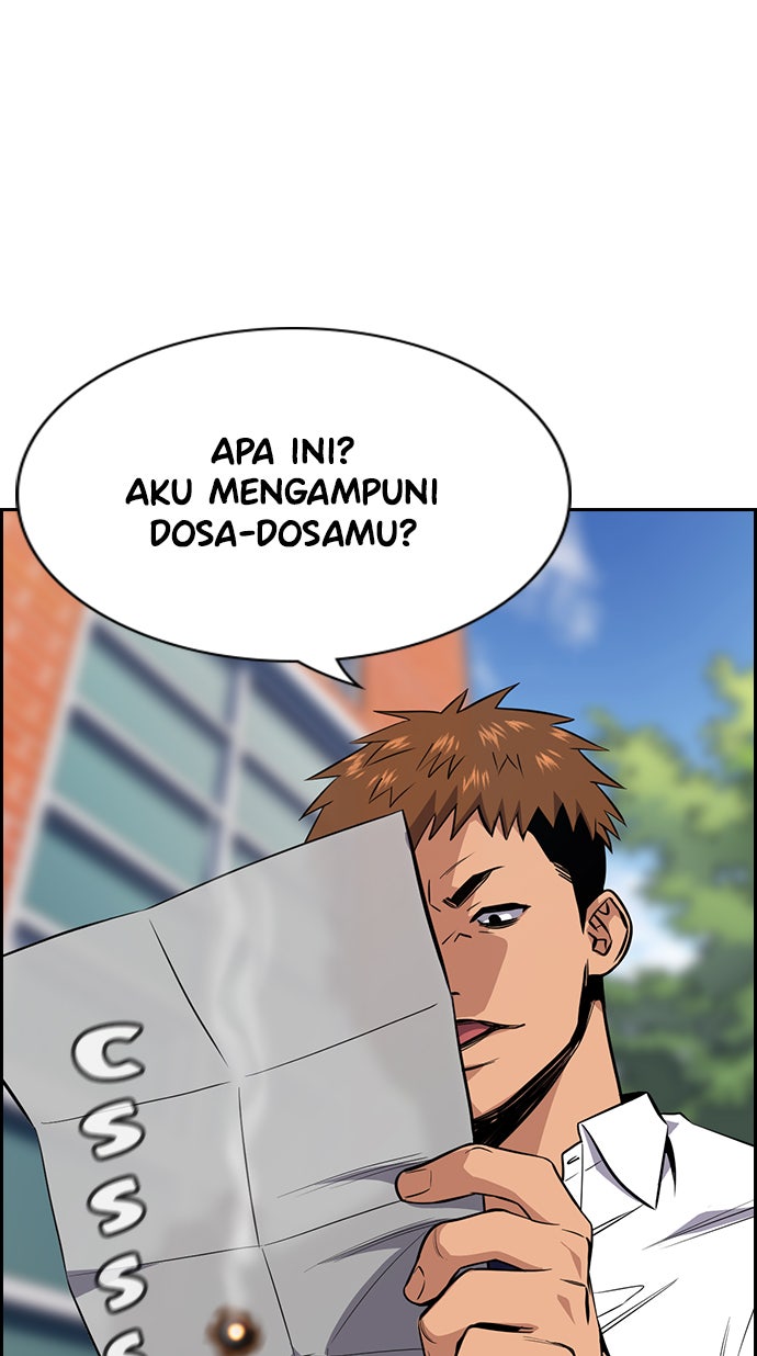 Read The Real Lesson chapter 25 image 53 on Lezhin