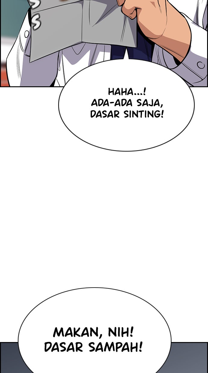 Read The Real Lesson chapter 25 image 54 on Lezhin