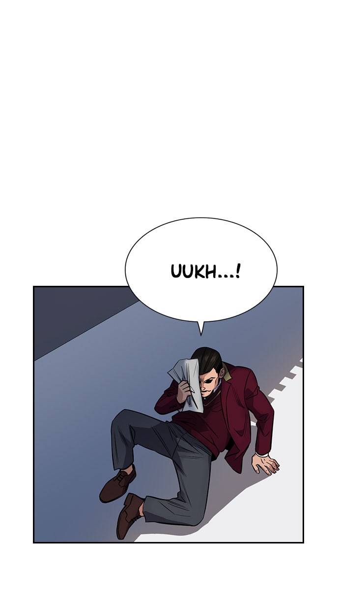 Read The Real Lesson chapter 25 image 56 on Lezhin