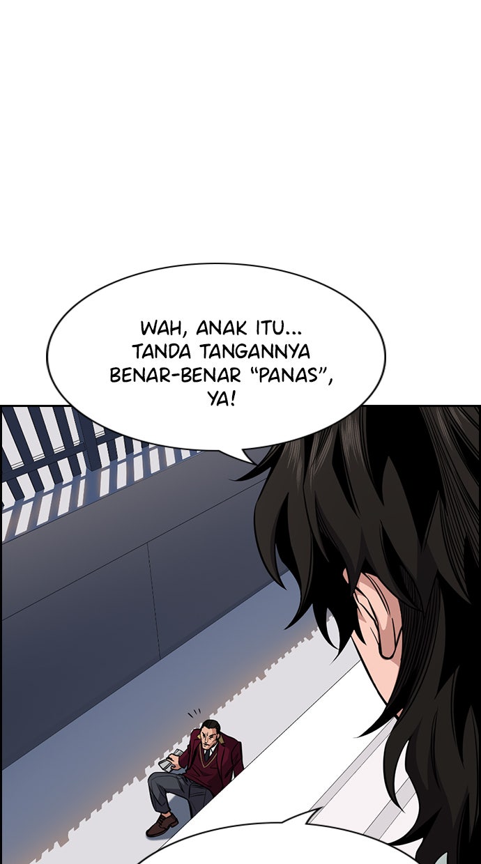 Read The Real Lesson chapter 25 image 58 on Lezhin