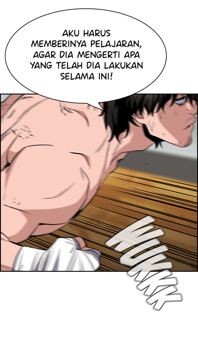 Read The Real Lesson chapter 25 image 6 on Lezhin