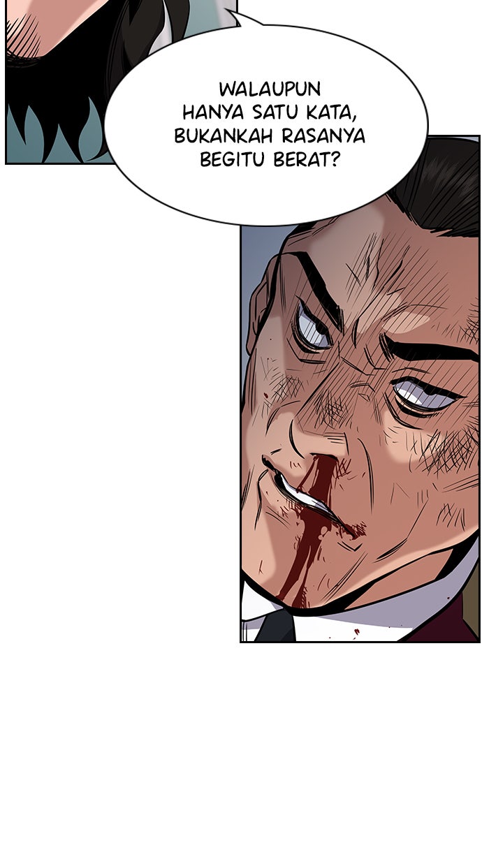 Read The Real Lesson chapter 25 image 60 on Lezhin