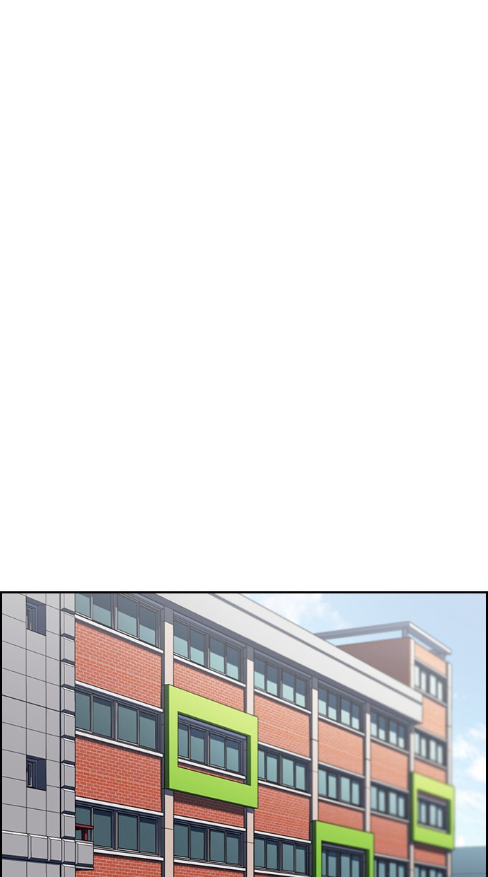 Read The Real Lesson chapter 25 image 61 on Lezhin