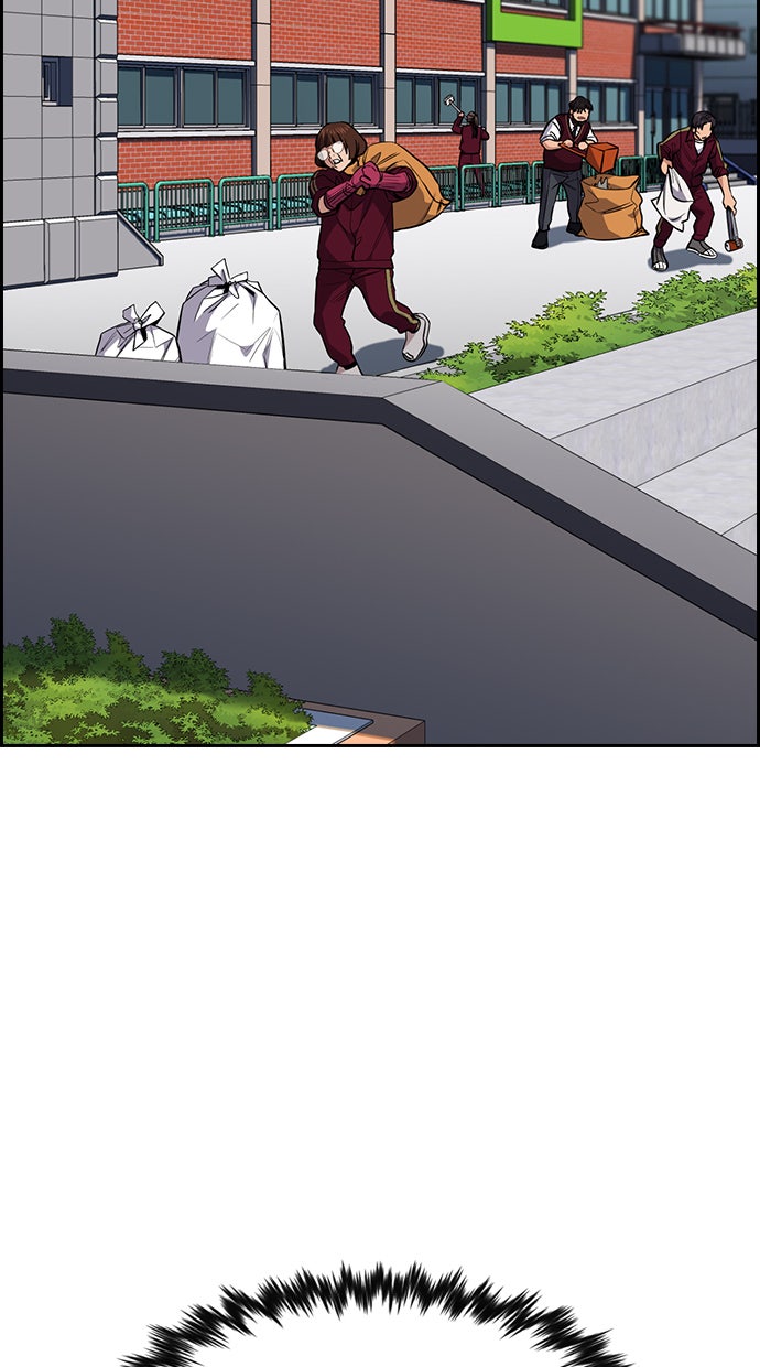 Read The Real Lesson chapter 25 image 62 on Lezhin