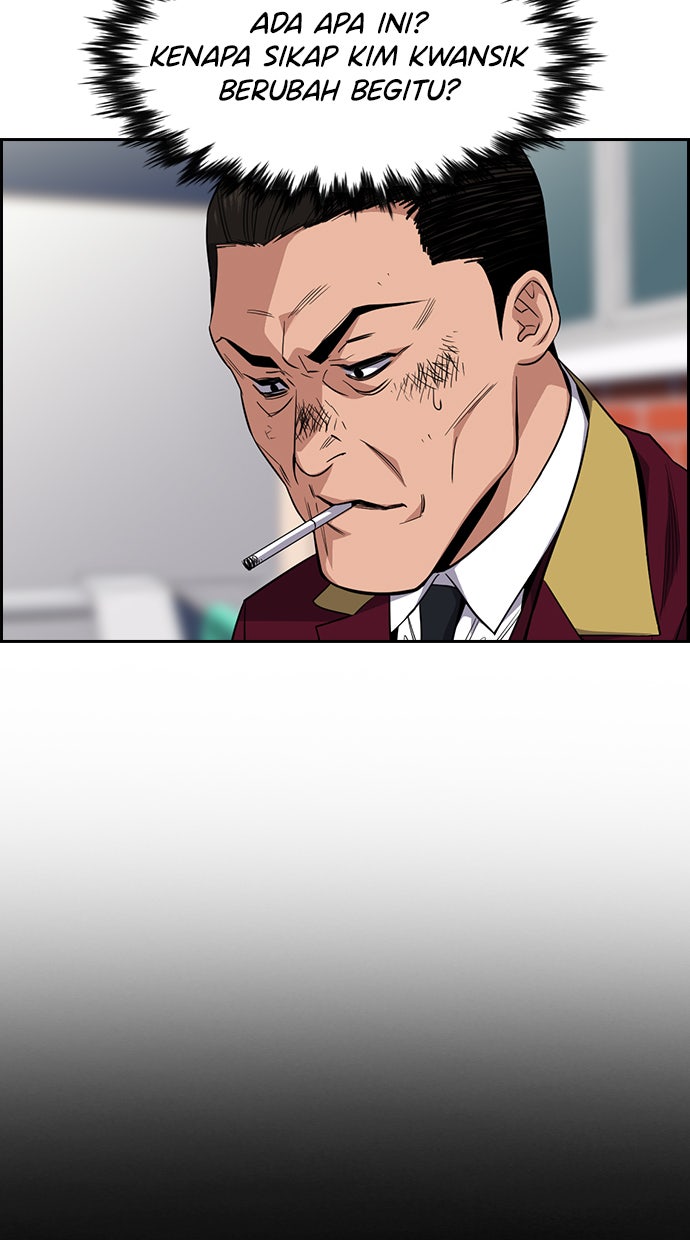 Read The Real Lesson chapter 25 image 63 on Lezhin
