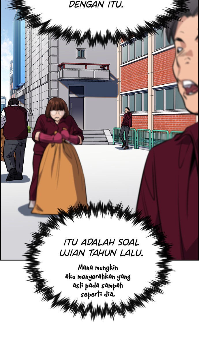 Read The Real Lesson chapter 25 image 67 on Lezhin