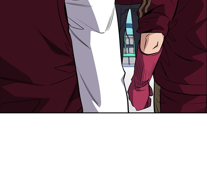 Read The Real Lesson chapter 25 image 72 on Lezhin