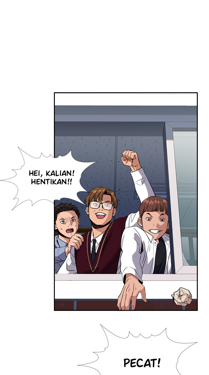 Read The Real Lesson chapter 25 image 73 on Lezhin