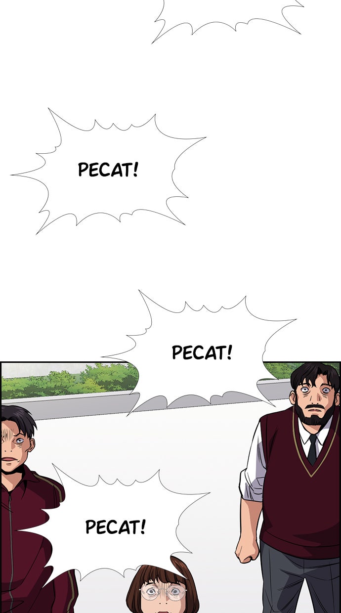 Read The Real Lesson chapter 25 image 74 on Lezhin