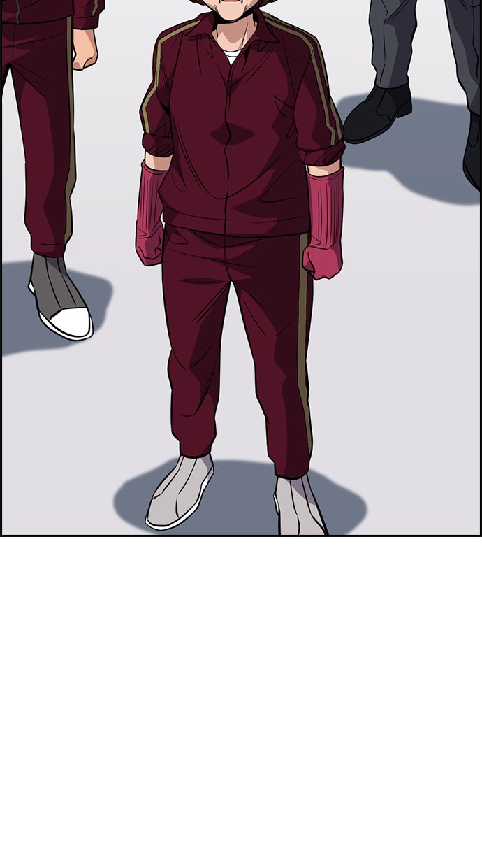 Read The Real Lesson chapter 25 image 75 on Lezhin
