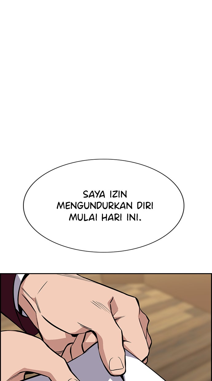 Read The Real Lesson chapter 25 image 76 on Lezhin