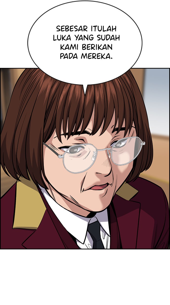Read The Real Lesson chapter 25 image 79 on Lezhin