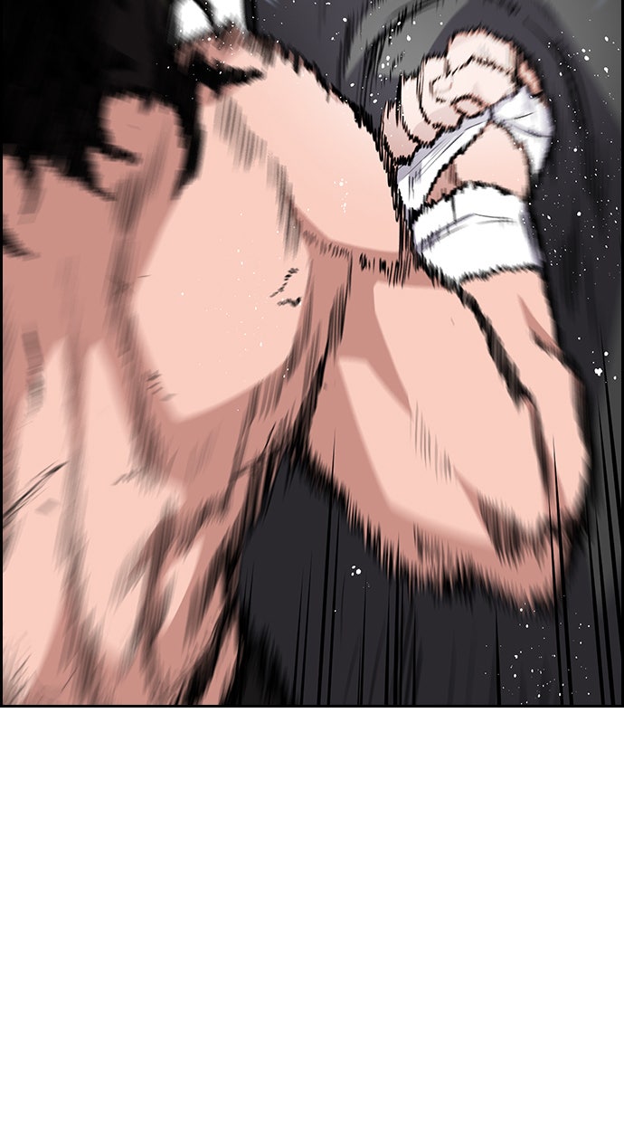 Read The Real Lesson chapter 25 image 8 on Lezhin