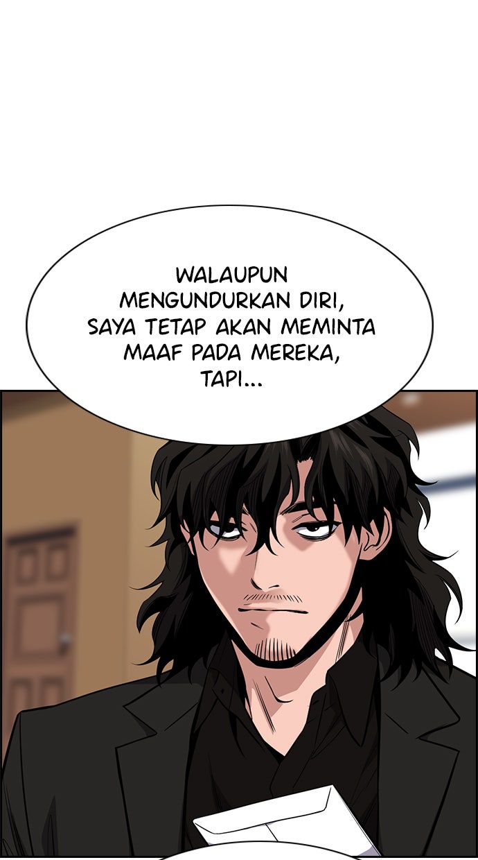 Read The Real Lesson chapter 25 image 80 on Lezhin