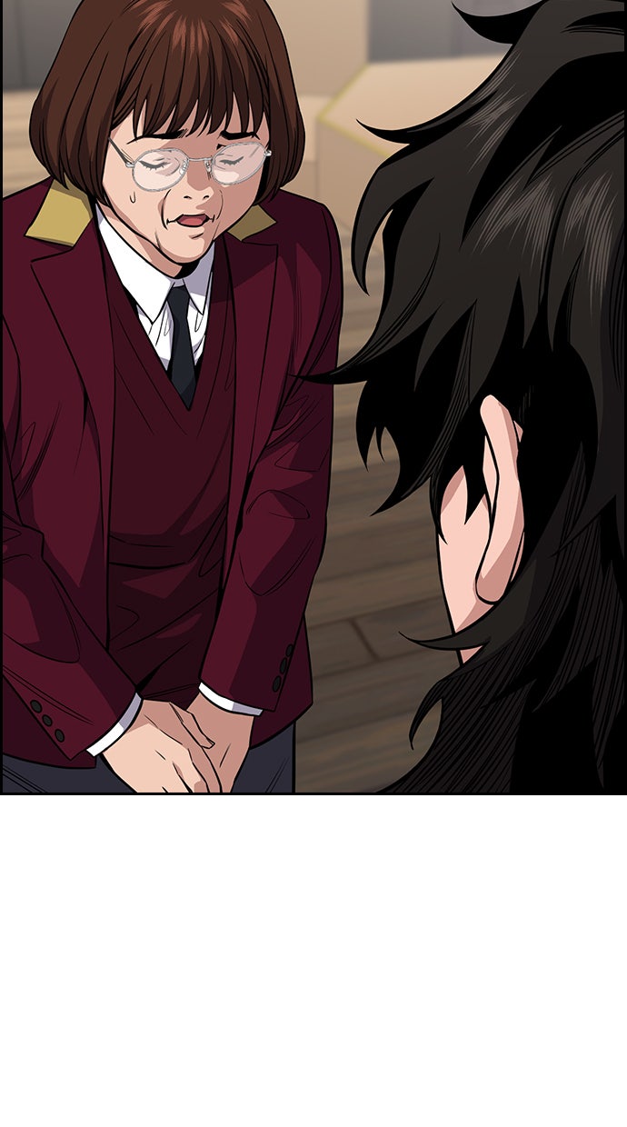 Read The Real Lesson chapter 25 image 82 on Lezhin