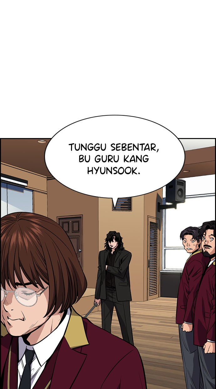 Read The Real Lesson chapter 25 image 83 on Lezhin
