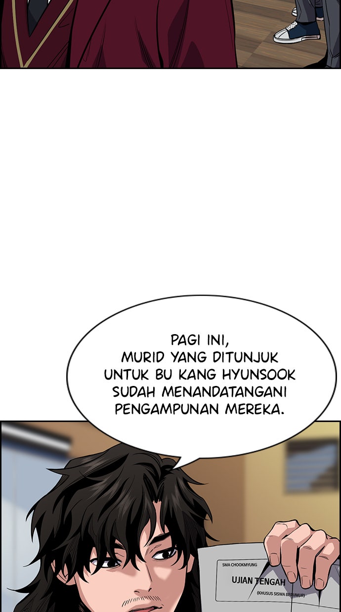 Read The Real Lesson chapter 25 image 84 on Lezhin