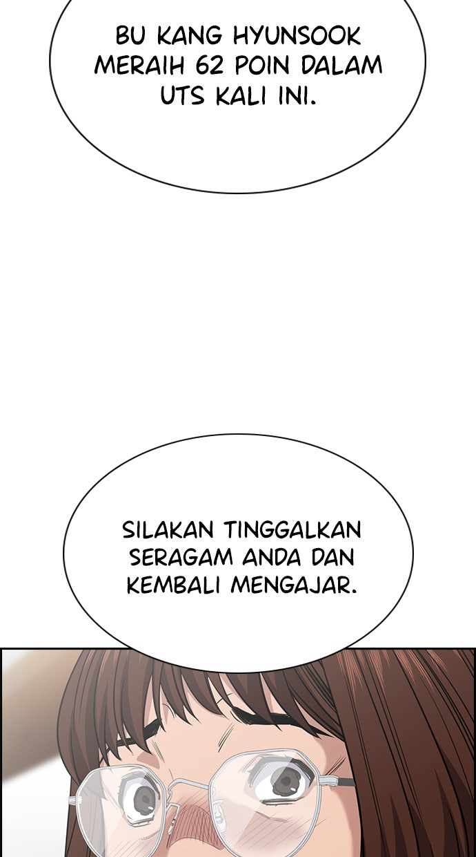 Read The Real Lesson chapter 25 image 86 on Lezhin