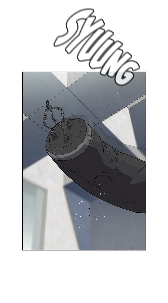 Read The Real Lesson chapter 25 image 9 on Lezhin