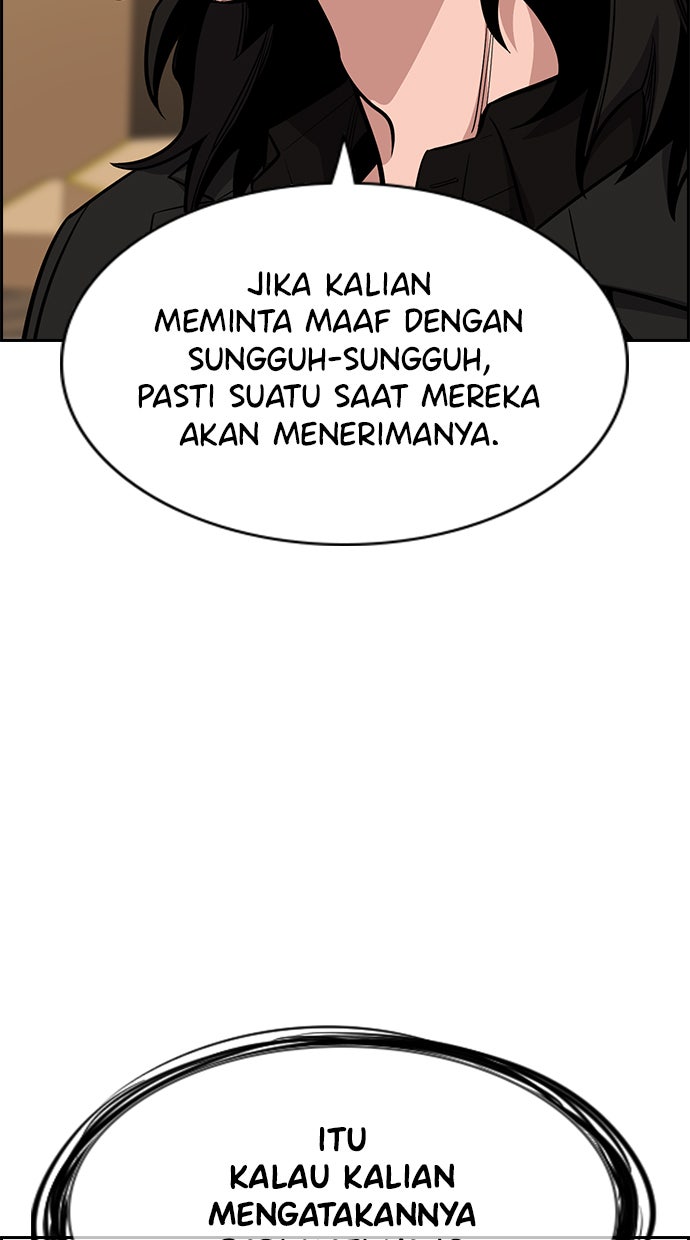 Read The Real Lesson chapter 25 image 90 on Lezhin