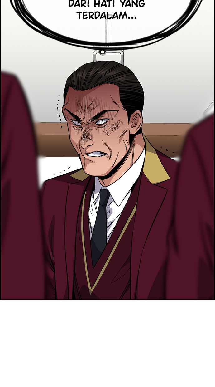 Read The Real Lesson chapter 25 image 91 on Lezhin