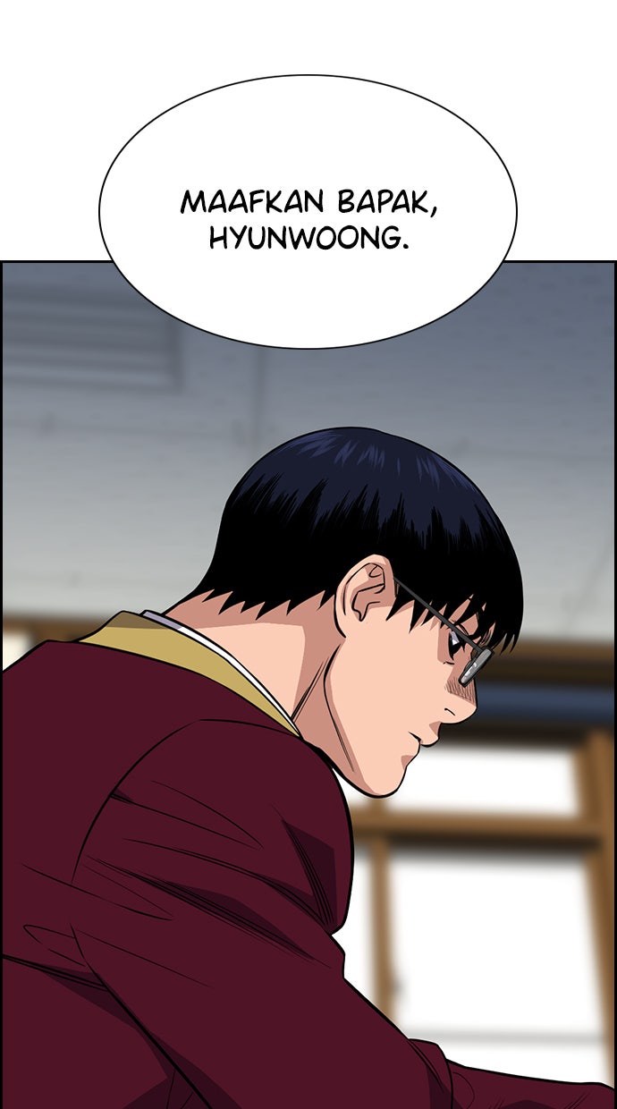 Read The Real Lesson chapter 25 image 93 on Lezhin