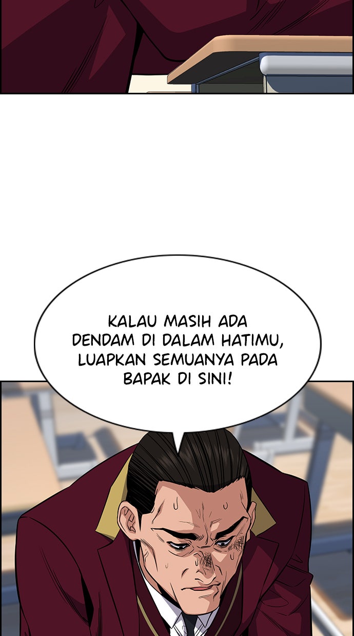 Read The Real Lesson chapter 25 image 94 on Lezhin