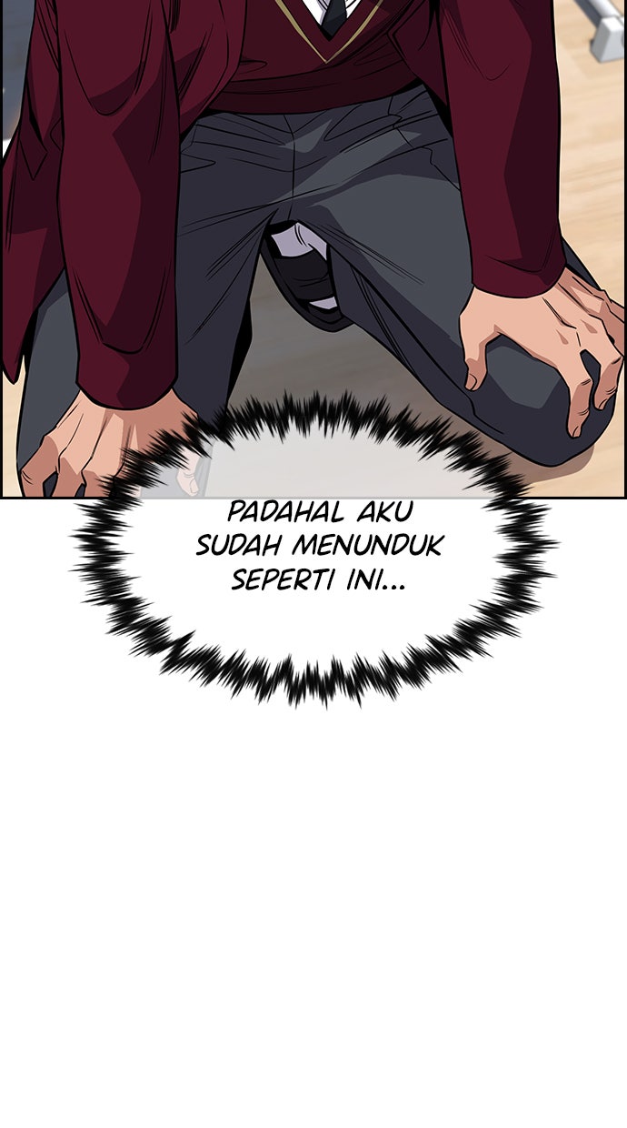 Read The Real Lesson chapter 25 image 95 on Lezhin