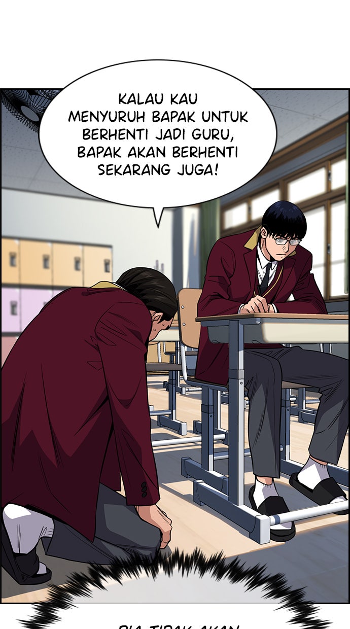 Read The Real Lesson chapter 25 image 96 on Lezhin
