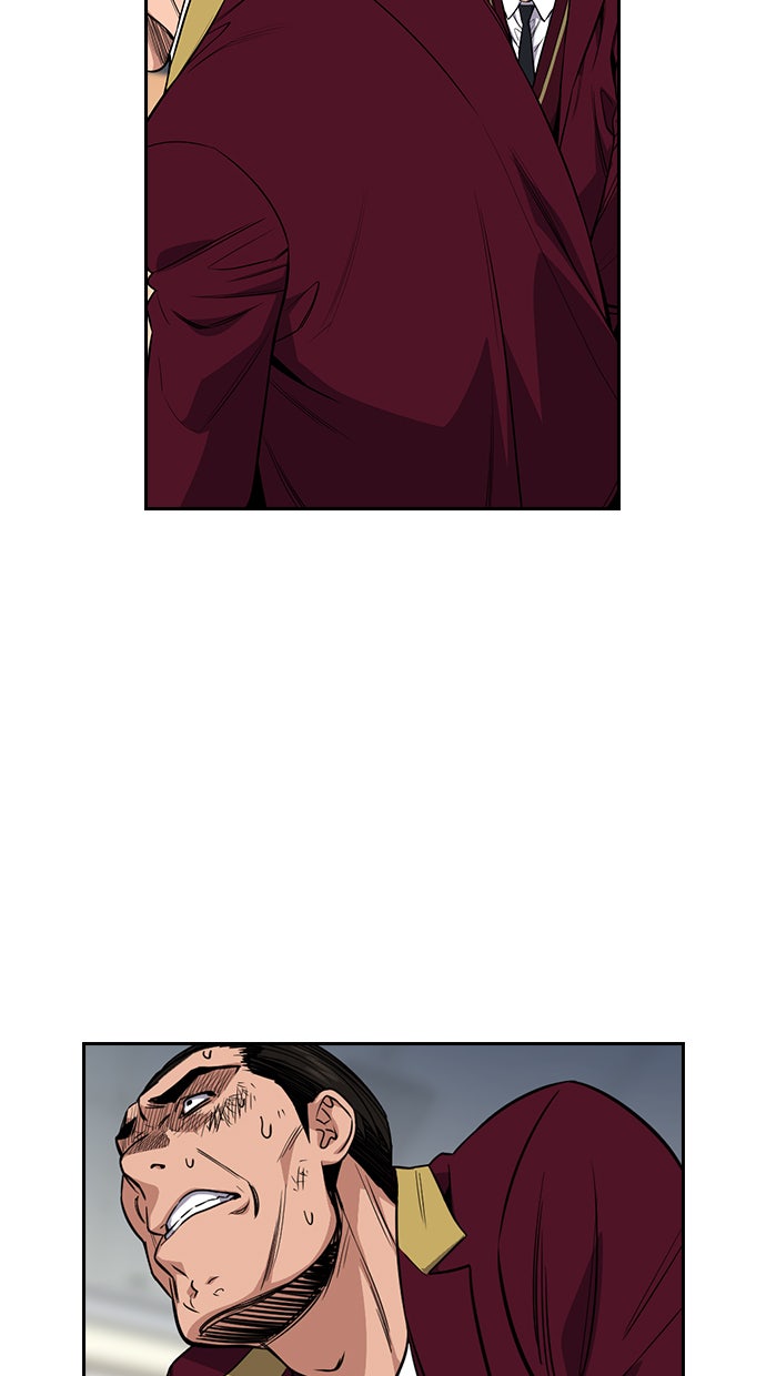 Read The Real Lesson chapter 25 image 98 on Lezhin