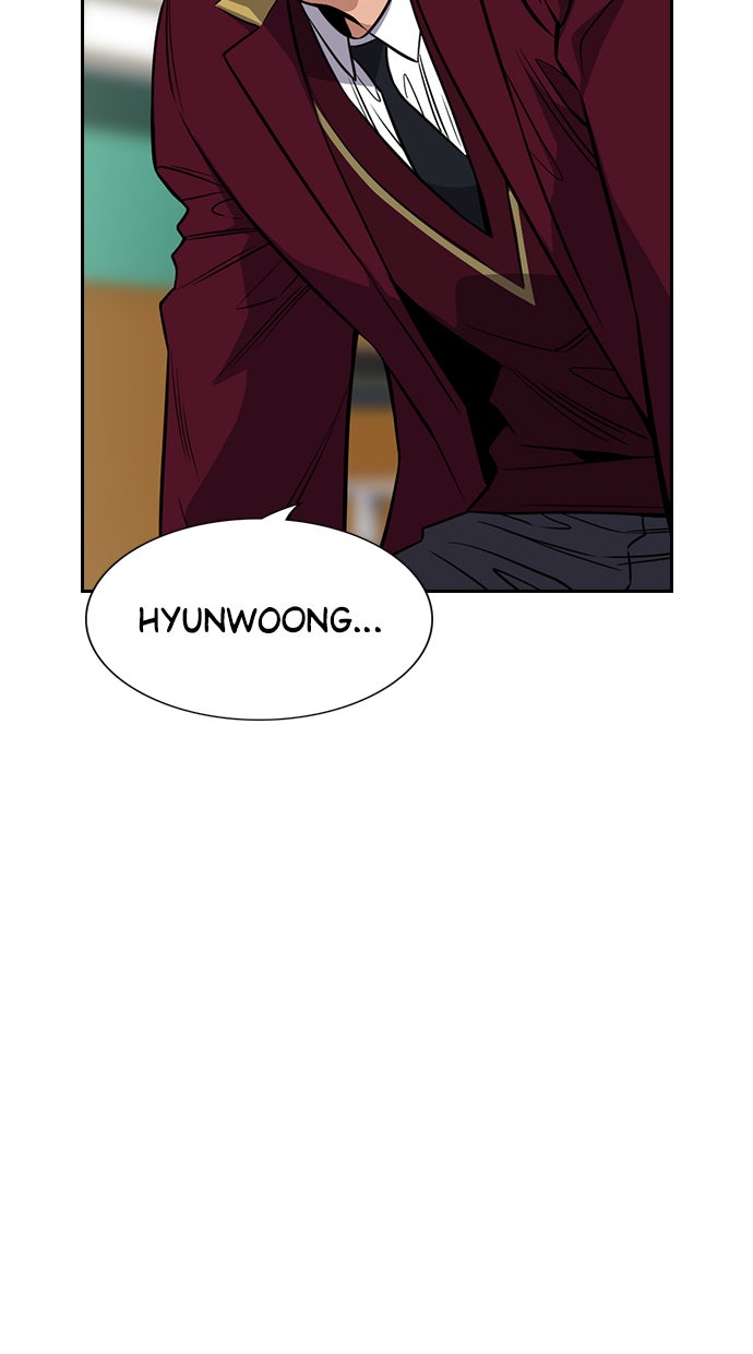 Read The Real Lesson chapter 25 image 99 on Lezhin