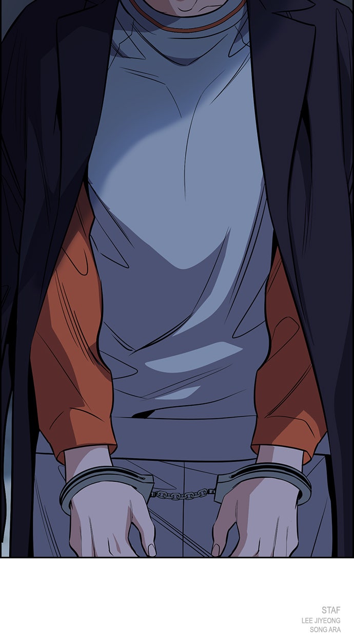 Read The Real Lesson chapter 26 image 101 on Lezhin