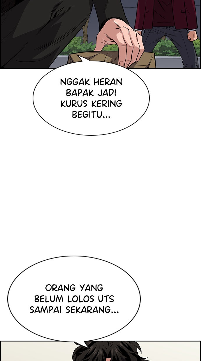 Read The Real Lesson chapter 26 image 11 on Lezhin