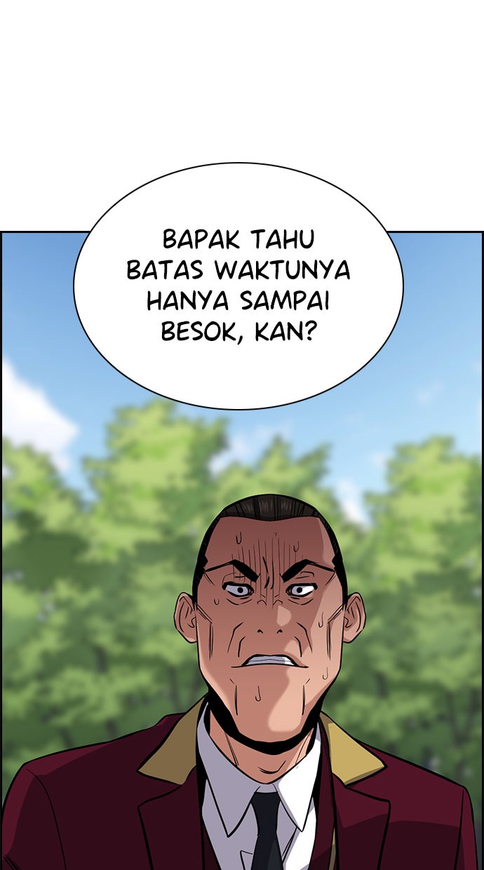 Read The Real Lesson chapter 26 image 13 on Lezhin