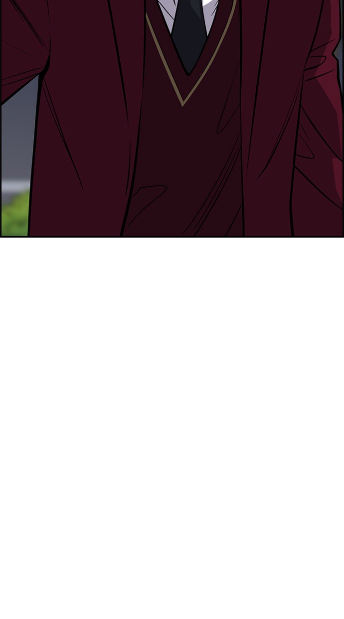 Read The Real Lesson chapter 26 image 14 on Lezhin