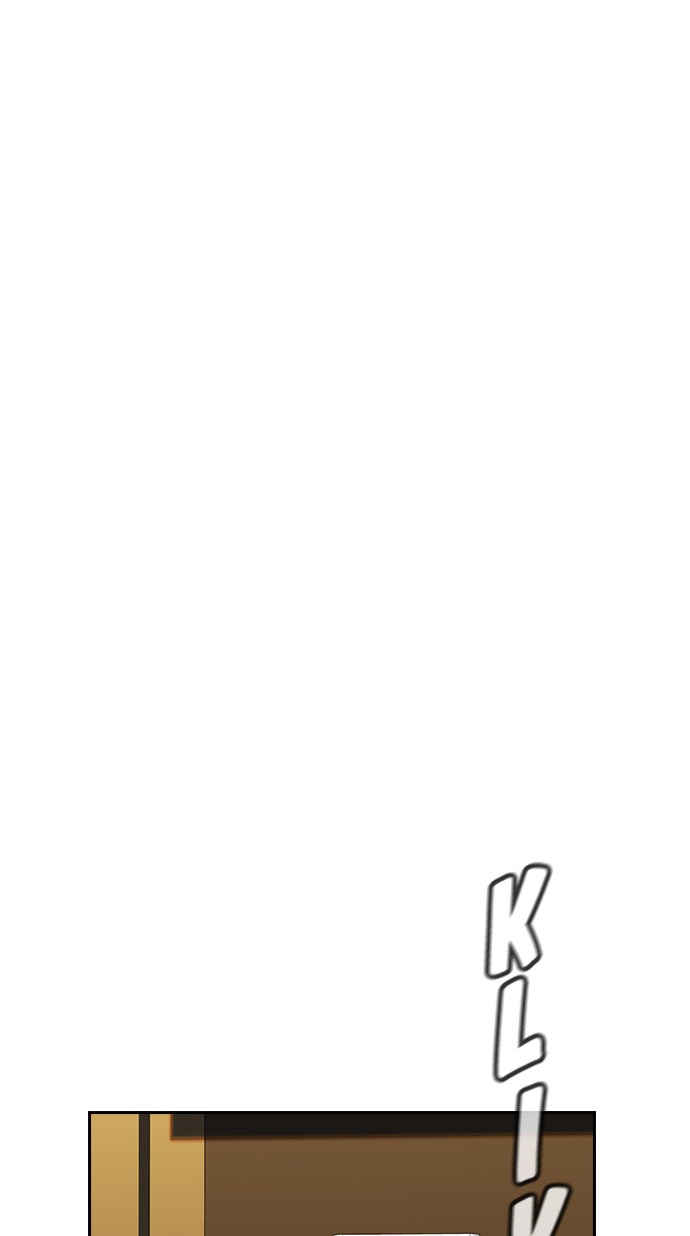 Read The Real Lesson chapter 26 image 16 on Lezhin