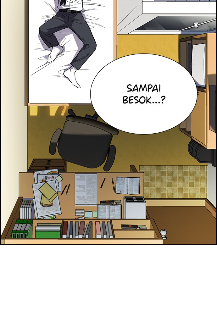 Read The Real Lesson chapter 26 image 19 on Lezhin