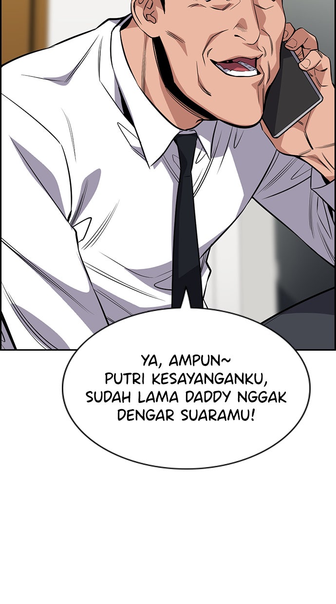 Read The Real Lesson chapter 26 image 23 on Lezhin