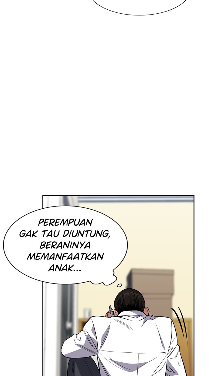 Read The Real Lesson chapter 26 image 29 on Lezhin