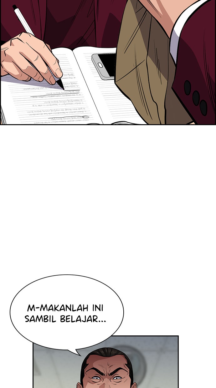 Read The Real Lesson chapter 26 image 3 on Lezhin