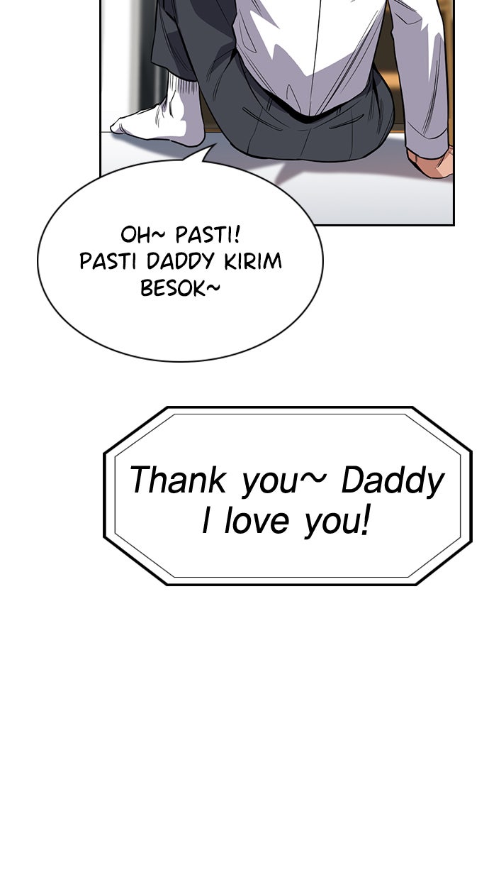 Read The Real Lesson chapter 26 image 30 on Lezhin