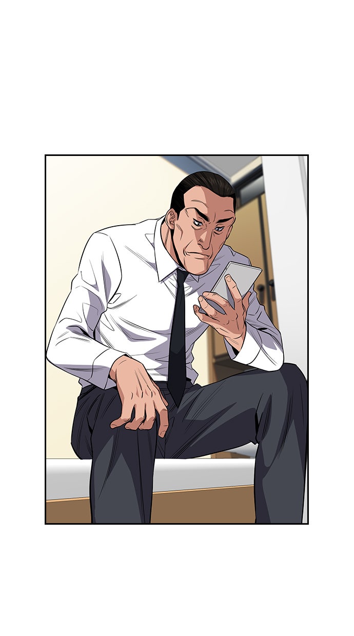 Read The Real Lesson chapter 26 image 31 on Lezhin