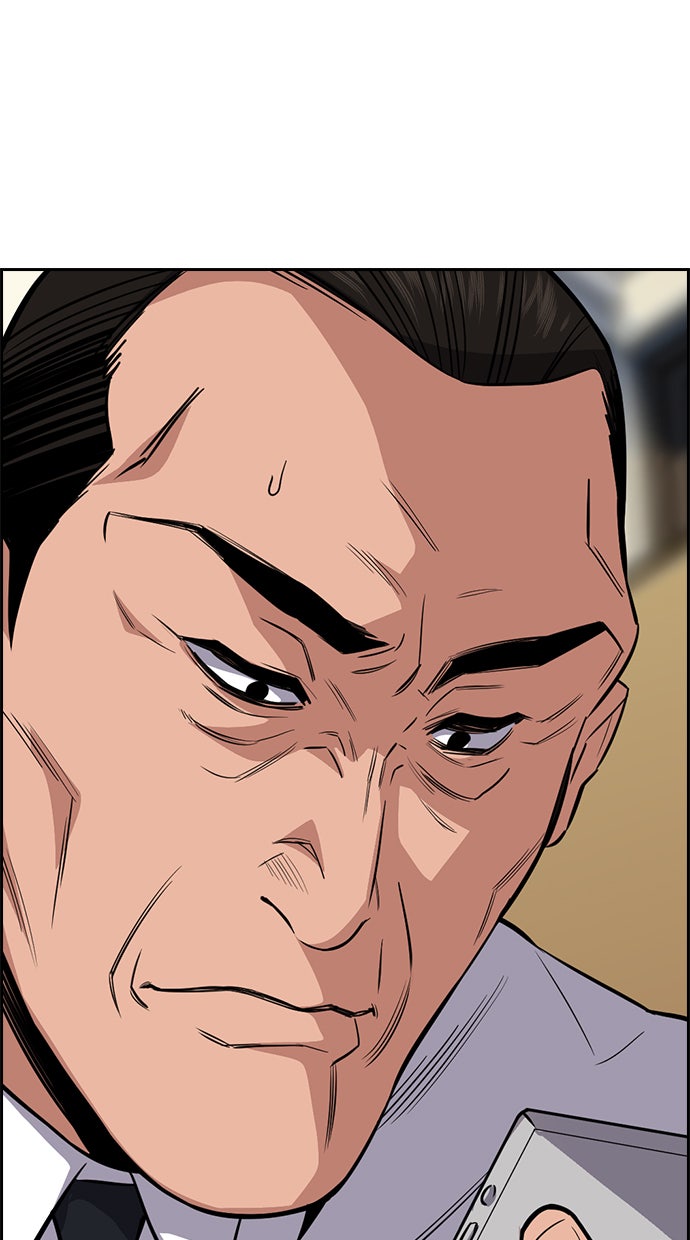Read The Real Lesson chapter 26 image 32 on Lezhin