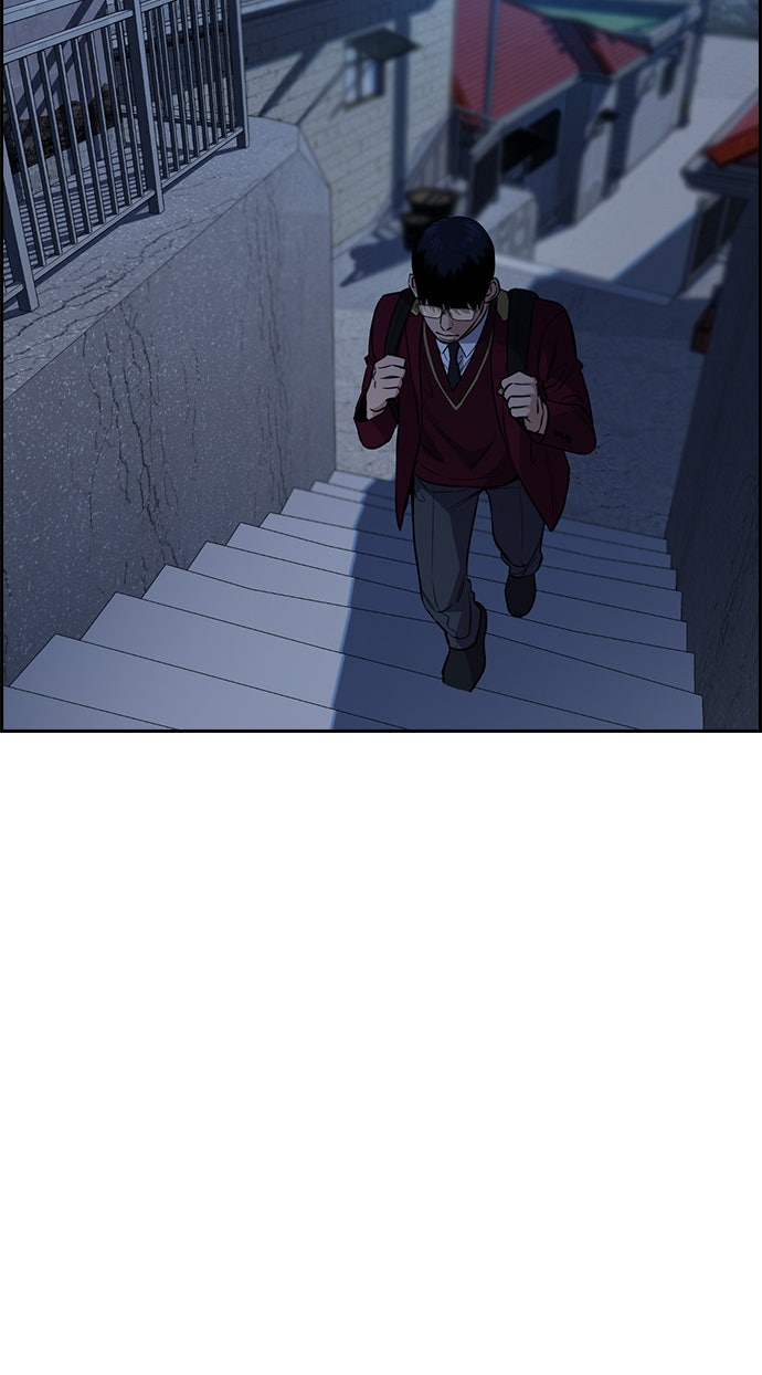 Read The Real Lesson chapter 26 image 34 on Lezhin