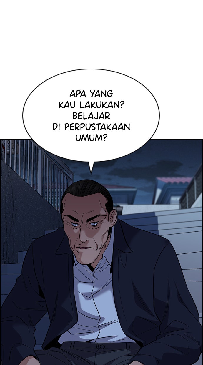 Read The Real Lesson chapter 26 image 36 on Lezhin