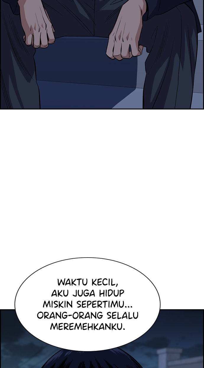 Read The Real Lesson chapter 26 image 37 on Lezhin