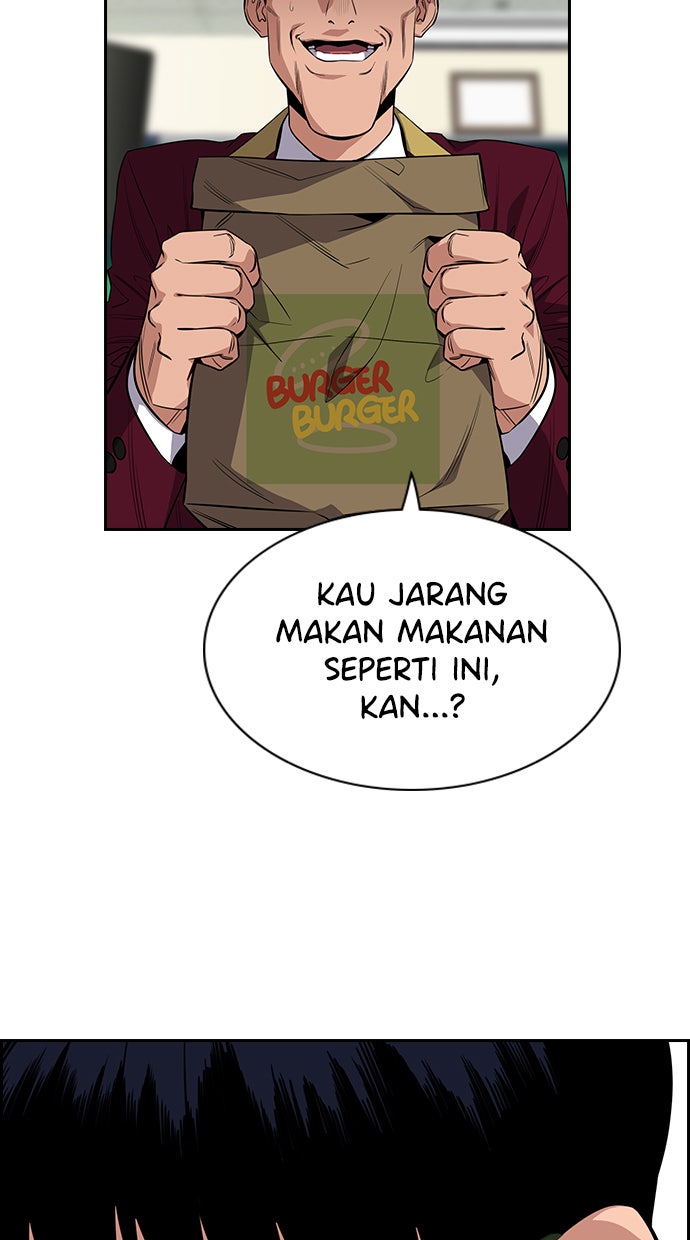 Read The Real Lesson chapter 26 image 4 on Lezhin